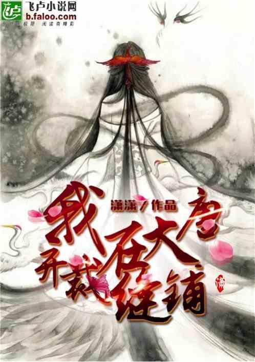 疯狂点击汉堡