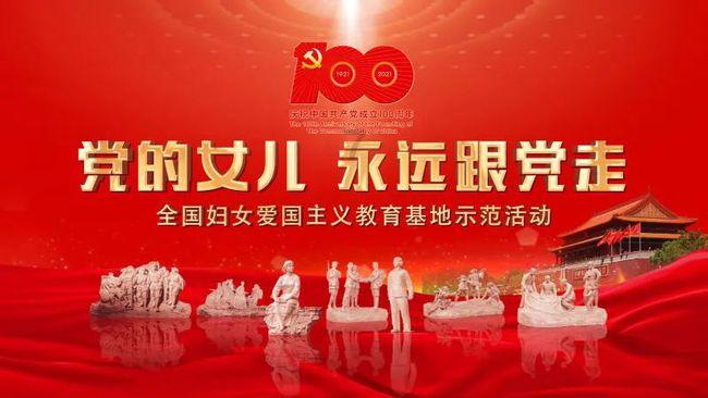 小球进黑洞