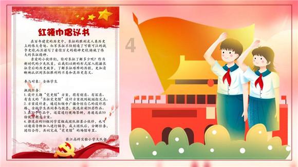 据说喜欢跟猫猫狗狗一起自拍的人,更容易获得异性的青睐